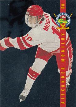 1994 Classic Pro Hockey Prospects - Pro Prospects Foil #PP8 Alexander Mogilny Front