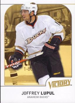 2009-10 Upper Deck - 2009-10 Upper Deck Victory Update #252 Joffrey Lupul Front