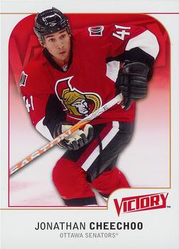 2009-10 Upper Deck - 2009-10 Upper Deck Victory Update #284 Jonathan Cheechoo Front