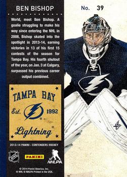 2013-14 Panini Contenders #39 Ben Bishop Back