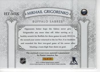 2013-14 Panini Crown Royale - Heirs to the Throne Materials #HT-MIK Mikhail Grigorenko Back