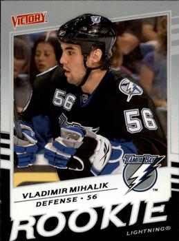 2008-09 Upper Deck - 2008-09 Upper Deck Victory Update #333 Vladimir Mihalik Front