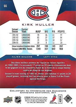 2008-09 Upper Deck Montreal Canadiens Centennial #66 Kirk Muller Back