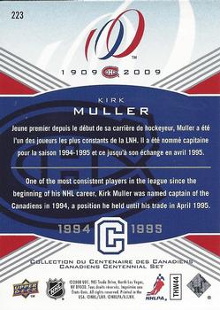 2008-09 Upper Deck Montreal Canadiens Centennial #223 Kirk Muller Back