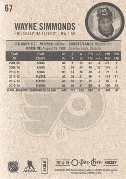 2014-15 O-Pee-Chee #67 Wayne Simmonds Back