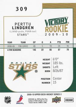 2009-10 Upper Deck - 2009-10 Upper Deck Victory Update Gold #309 Perttu Lindgren Back