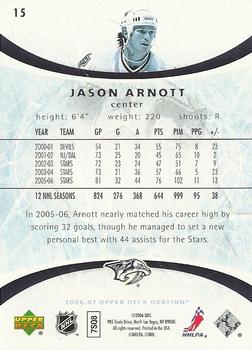 2006-07 Upper Deck Ovation #15 Jason Arnott Back