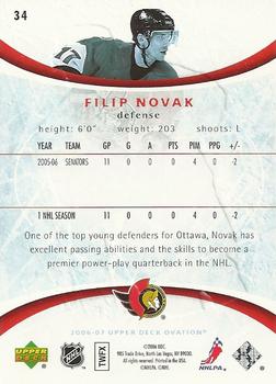 2006-07 Upper Deck Ovation #34 Filip Novak Back