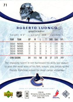 2006-07 Upper Deck Ovation #71 Roberto Luongo Back