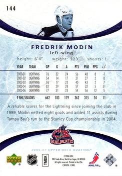 2006-07 Upper Deck Ovation #144 Fredrik Modin Back