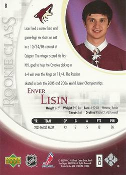 2006-07 Upper Deck Rookie Class Box Set #8 Enver Lisin  Back