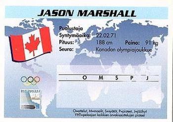 1994 Semic Jääkiekkokortit Keräilysarja (Finnish) #105 Jason Marshall Back