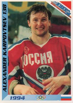 1994 Semic Jääkiekkokortit Keräilysarja (Finnish) #138 Alexander Karpovtsev Front