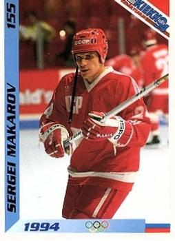 1994 Semic Jääkiekkokortit Keräilysarja (Finnish) #155 Sergei Makarov Front