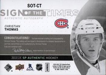 2013-14 SP Authentic - Sign of the Times #SOT-CT Christian Thomas Back