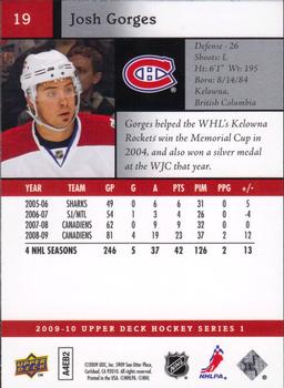 2009-10 Upper Deck #19 Josh Gorges Back