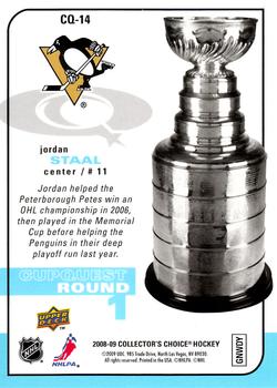 2008-09 Collector's Choice - CupQuest #CQ-14 Jordan Staal Back