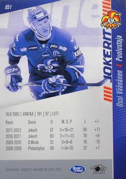 2012-13 Cardset Finland #051 Ossi Väänänen Back