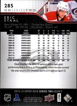 2014-15 Upper Deck #285 Eric Staal Back