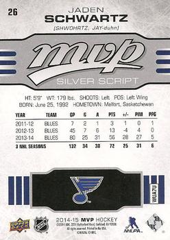 2014-15 Upper Deck MVP - Silver Script #26 Jaden Schwartz Back