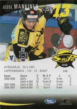 2009-10 Cardset Finland #346 Jesse Mankinen Back