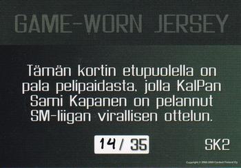 2008-09 Cardset Finland - Game-Worn Jerseys Green #SK2 Sami Kapanen Back