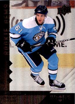 2009-10 Upper Deck Black Diamond #159 Luca Caputi Front