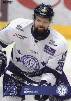 2013-14 SHL Elitset #66 Joonas Rönnberg Front