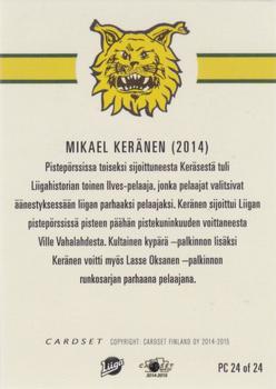 Ilves Tampere Gallery | Trading Card Database