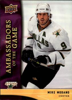 2009-10 Upper Deck - Ambassadors of the Game #AG20 Mike Modano Front