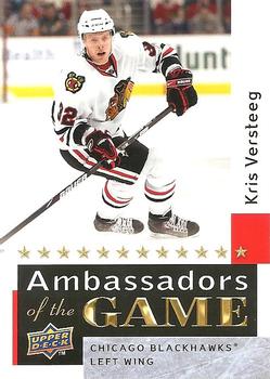 2009-10 Upper Deck - Ambassadors of the Game #AG36 Kris Versteeg Front