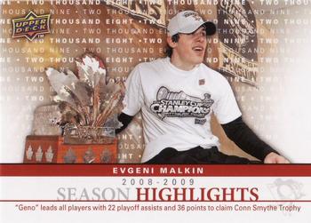 2009-10 Upper Deck - Season Highlights #SH6 Evgeni Malkin Front