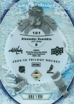 2009-10 Upper Deck Trilogy #101 Alexander Ovechkin Back