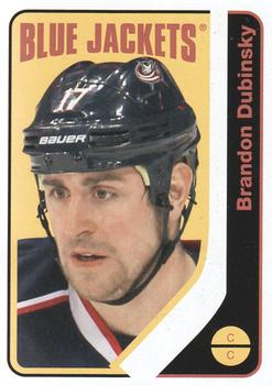 2014-15 O-Pee-Chee - Retro #78 Brandon Dubinsky Front