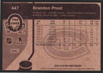 2014-15 O-Pee-Chee - Retro #447 Brandon Prust Back