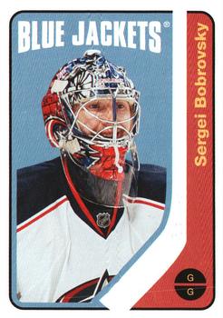 2014-15 O-Pee-Chee - Retro Blank Backs #NNO Sergei Bobrovsky Front