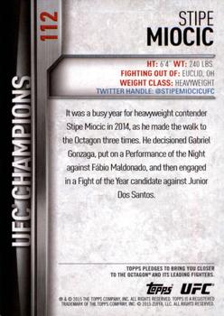 2015 Topps UFC Champions #112 Stipe Miocic Back