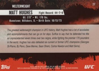 2009 Topps UFC Round 2 - Gold #27 Matt Hughes Back