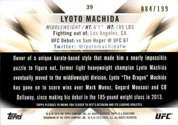 2018 Topps UFC Knockout - Green #39 Lyoto Machida Back
