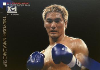 2000 Epoch K-1 Grand Prix #022 Tsuyoshi Nakasako Front