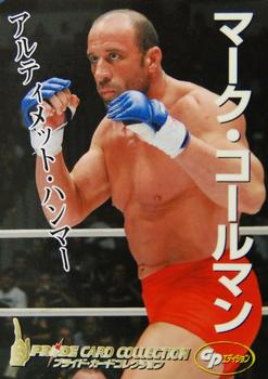 2006 Pride FC #50 Mark Coleman Front