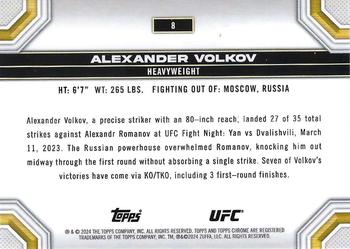 2024 Topps Chrome UFC - Negative #8 Alexander Volkov Back