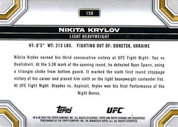 2024 Topps Chrome UFC - Speckle #150 Nikita Krylov Back
