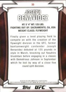 2013 Topps UFC Knockout #33 Joseph Benavidez Back