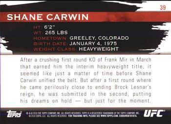 2010 Topps UFC Knockout - Silver #39 Shane Carwin Back
