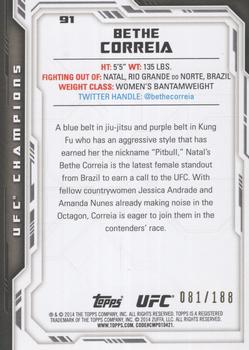 2014 Topps UFC Champions - Black #91 Bethe Correia Back