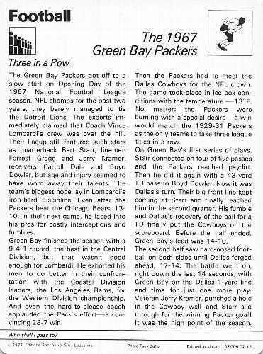 1977-79 Sportscaster Series 7 #07-15 The 1967 Green Bay Packers Back