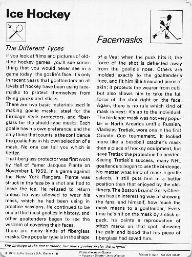1977-79 Sportscaster Series 50 #50-04 Facemasks Back