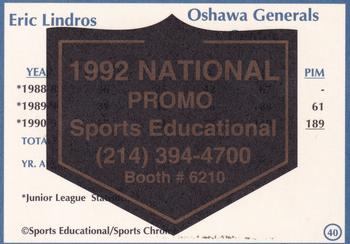 1991 Sports Educational Magazine - 1992 NSCC Promo #40 Eric Lindros Back