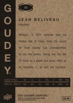 2015 Upper Deck Goodwin Champions - Goudey #30 Jean Beliveau Back